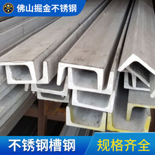 201#316L���P䓲�䓟�܈���304#����߅�ۏ����U�β�����l