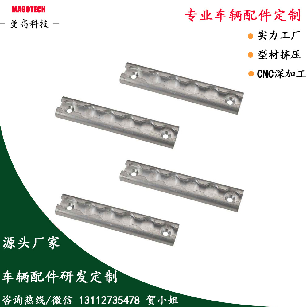L-track-761.jpg