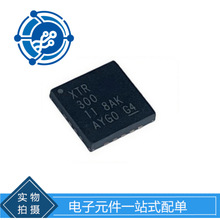 XTR300AIRGWR ˿ӡXTR300 ��װVQFN20 ��������̽����ic ԭװ�ֻ�