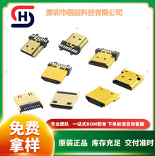 ����HDMI��僽��^�A��ʽ����19P20PIN�~�⚤�F���B����