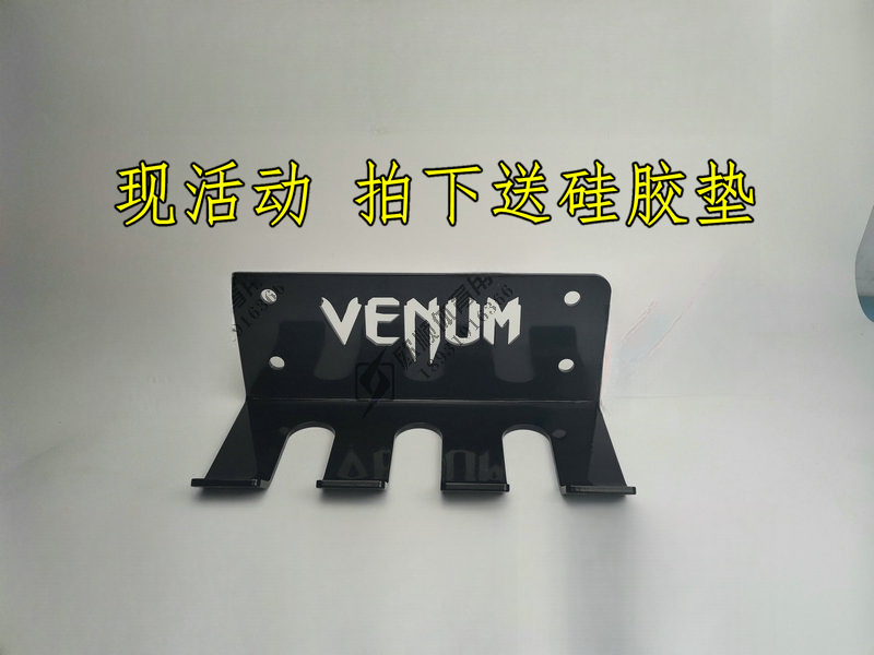 L자형 VENU 마크(실리콘 패드 포함)