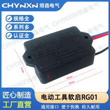 ��ĥ�C�и�Cܛ�����_�Pģ�K늄ӹ������16A 250V����ܛ����RGO1