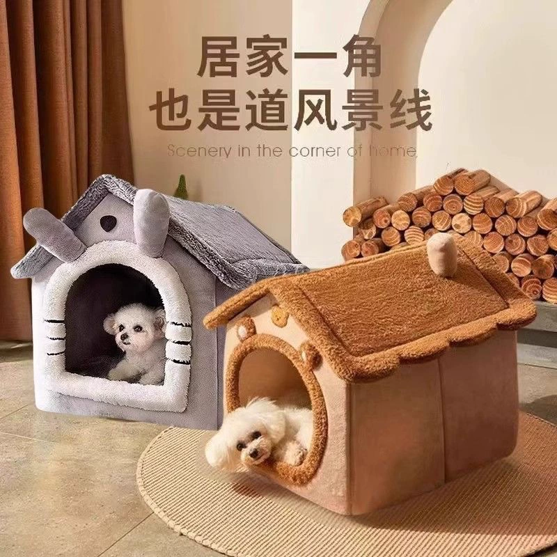 Кошачье гнездо на все сезоны, зимнее тёплое и закрытое, безопасная кроватка для кота, домик-лежак для кошки и собаки