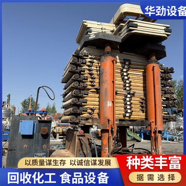 二手全自动立式压滤机 程控隔膜压滤机 洗沙泥浆板框压滤机