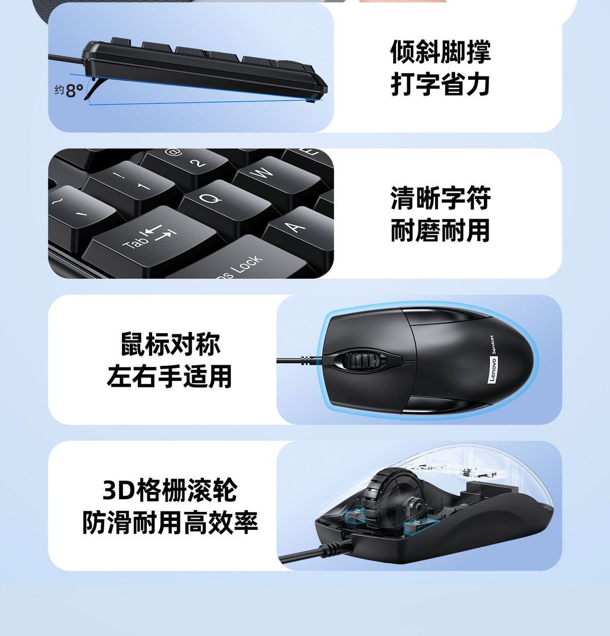 详情-05