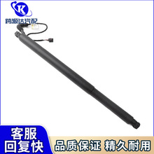 81770D4310 汽车后备箱电动尾门撑杆左右通装适用2016-2020年起亚