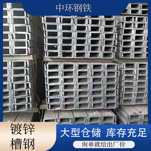 ��\���Q235B��܈��䓶����и���������\��䓽��BĻ����NҎ��