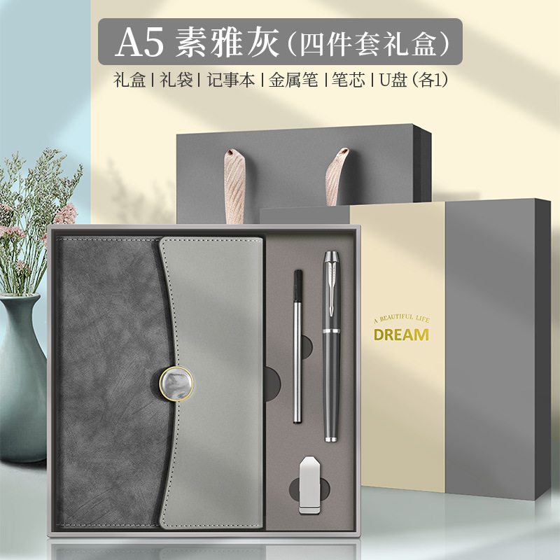 Juego de 4 piezas gris A5-elegant (Signature Pen + recarga + Disco U)
