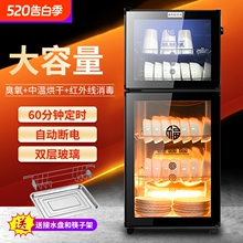 好太太消毒柜家用立式小大容量厨房不锈钢商用饭店消毒柜碗筷餐具
