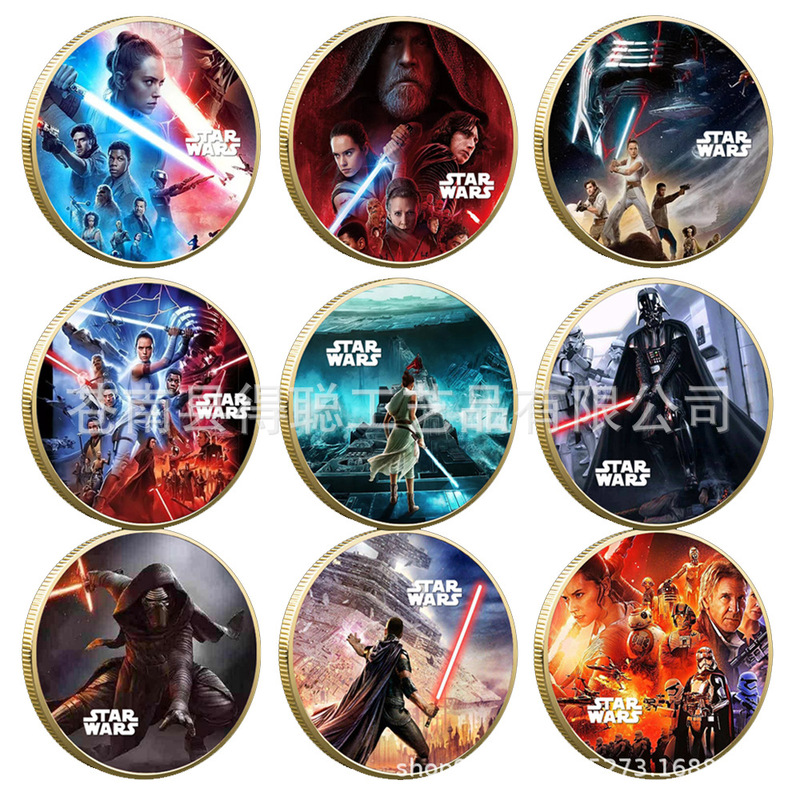 Star Wars Famous Movie Animation Peripheral Metal Commemorative Medals Commemorative Coins Metal Coins