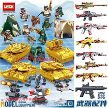 �����ָ�����ƴװ��ľ���º��쿨ͨ���ж�ͯ�ƽ������Ʒ��̯����
