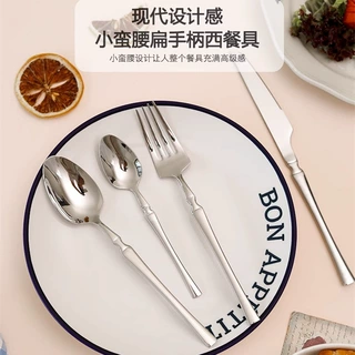 小蛮腰304不锈钢西餐具镜面牛排刀叉勺甜品勺餐厅商用家用ins网红