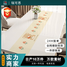 ��ͨС�ܲ����|��ϴ���ͷ�ˮܛ�������Ӊ|��׉|����|������pvc