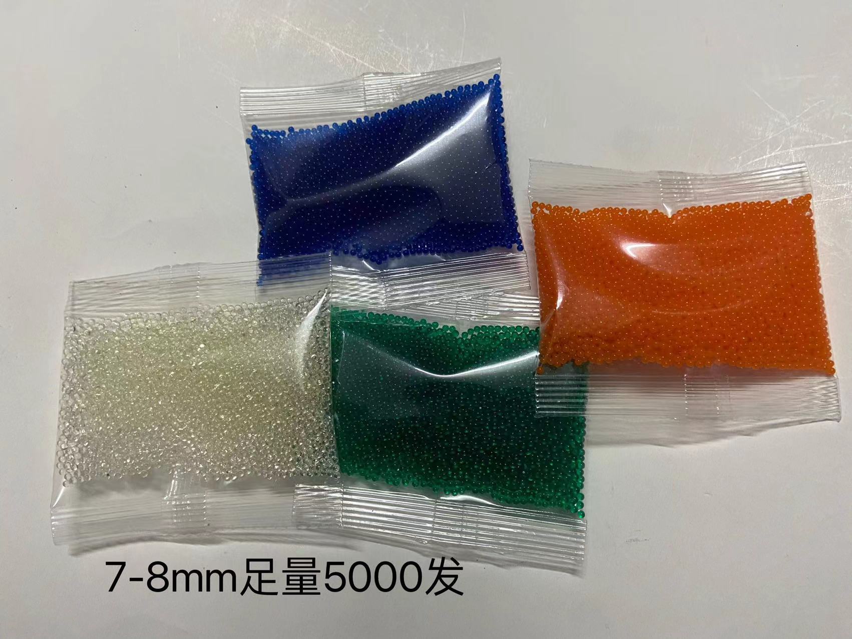 微信图片_20240225194637