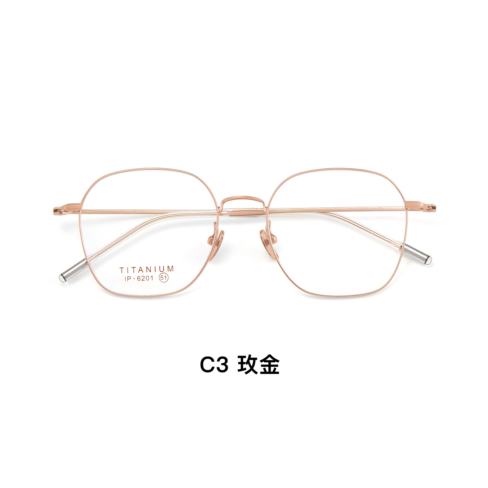 Estereoscópico multilateral retrógrado marco de titanio puro marco de gafas ultraligero titanio puro soporte de nariz antideslizante anticorrosión puede equiparse con miopía Danyang lote