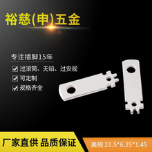 �~���_��Ҏ��Ƭ��������ʽ���|Ƭ��ʽUL������������Դ�m����