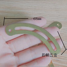 批发盒子支撑内弯 铁皮合页条形支撑合页黄色箱子内装合页内弯