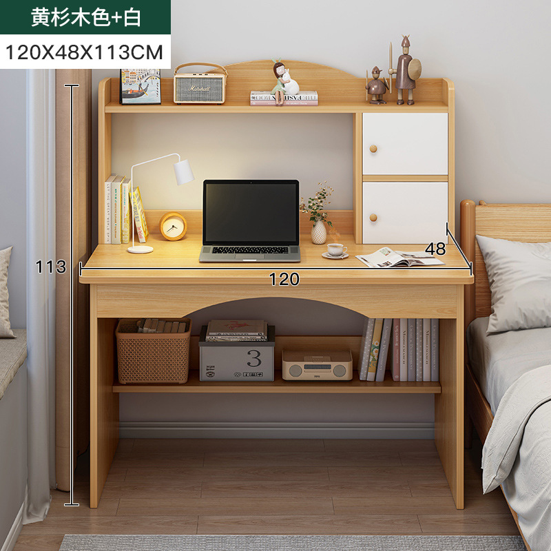 더블 캐비닛 도어 120cm 단일 테이블-노란색 전나무 색상