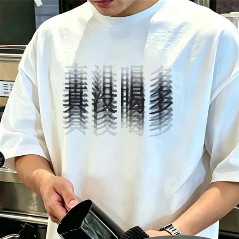 New men's summer ice-feel short-sleeve T-shirt, American fashion, high-end, loose, round-neck, casual, versatile top New men's summer ice-feel short-sleeve T-shirt, American fashion, high-end, loose, round-neck, casual, versatile top