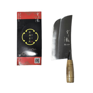 102�A�^���Aľ�� ��A�δ�A���N�ߌ��Ҳ˵�ľ���N���������