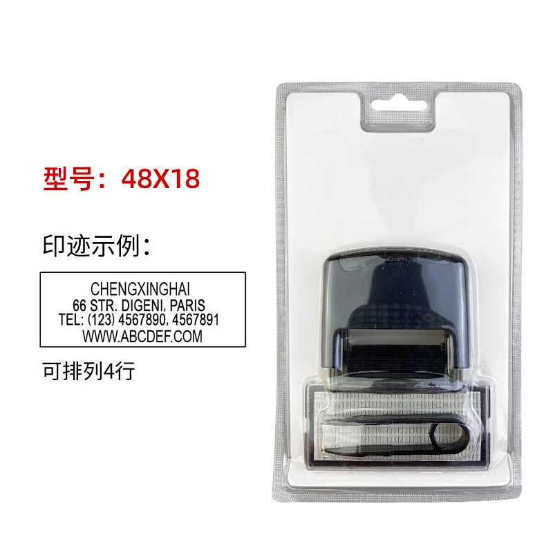 Digital carta símbolo combinación sello palabra móvil ortografía sello fecha número impresión automática ajustable prensa impresión