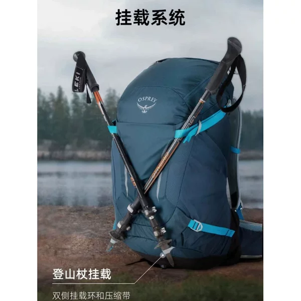 Little Eagle Hikelite Hacker 18L26L28L Outdoor Backpack Mountaineering Bag Men's and Women's Hiking Backpack Lightweight