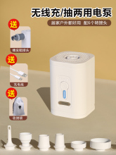 ����������USB�늳�늿���������y���г�ⴲ�|��늱���Ӿ