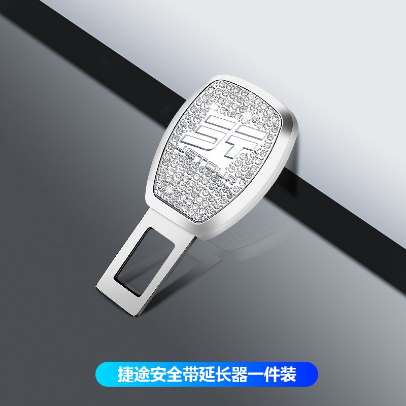 車のシートベルトエクステンダーコネクタデュアルユース安全プラグインバックルバックルロック金属ダイヤモンド用品|undefined