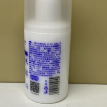 ��ҽ��ά����e��100g��ʪ��ˮ������ve��Һ������˪�����������