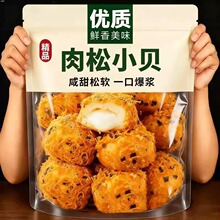 ����Сؐ��̦���{����������b��͊A�ĵ����c�W�t���e�����ʳ