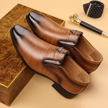 现货速发5003大码韩版小方头复古休闲鞋子  一脚蹬鳄鱼纹套脚皮鞋