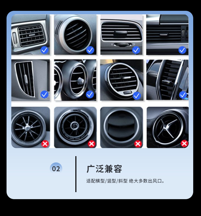 Car bracket air outlet horizontal and vertical fixed gravity mobile phone support frame rotatable mobile phone bracket for car navigation