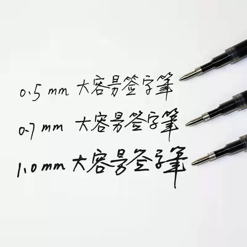 Calligraphy, 1.0mm, 0.7mm, 0.5mm