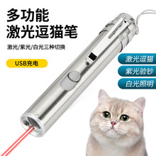 �����ܼ��ⶺ؈������һ���P䓶๦��type-c���usb�t�⾀��؈�P