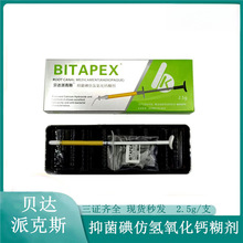 ���Ʊ��_ؐ�_�ɿ�˹�־���������}������ǻ���σ������a������