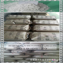 ɰ ؄SֱNĥ𒁹Ͼ·pcbɰĥ