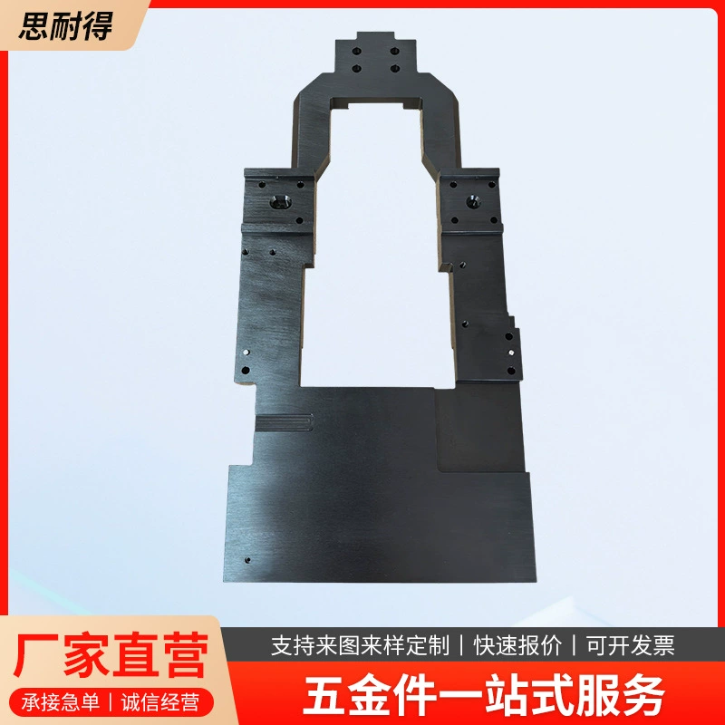 Обработка и изготовление на заказ фиксированных кронштейнов из нержавеющей стали, боковых кронштейнов бампера, оптовая продажа автомобильной механической фурнитуры от производителей