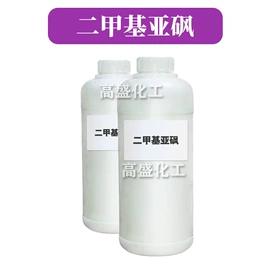 其他生物化工;乳化剂;工业植物提取