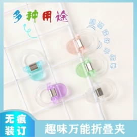 动漫立牌;长尾夹装订夹;动漫明星摆件