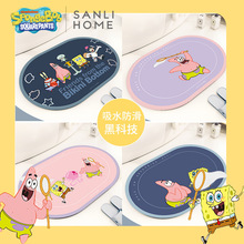 ����ë�����d��������؉|�N���|�l���gԡ�ҵ؉|����������|