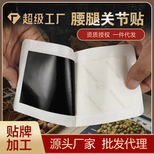 i׵ϥPfʹNÂyϺڸșl