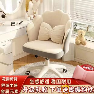 ���y�μ���Ů��������y̨���ӾW�t���׻����κ��s����������