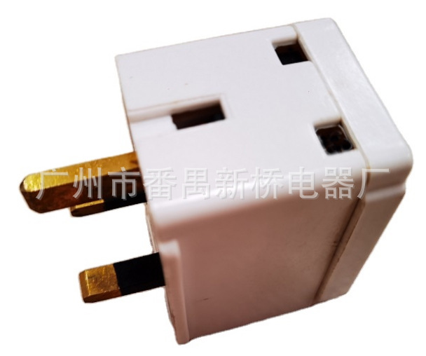 厂家直销阻燃跨境转换插座 英式插头 SE-509SL