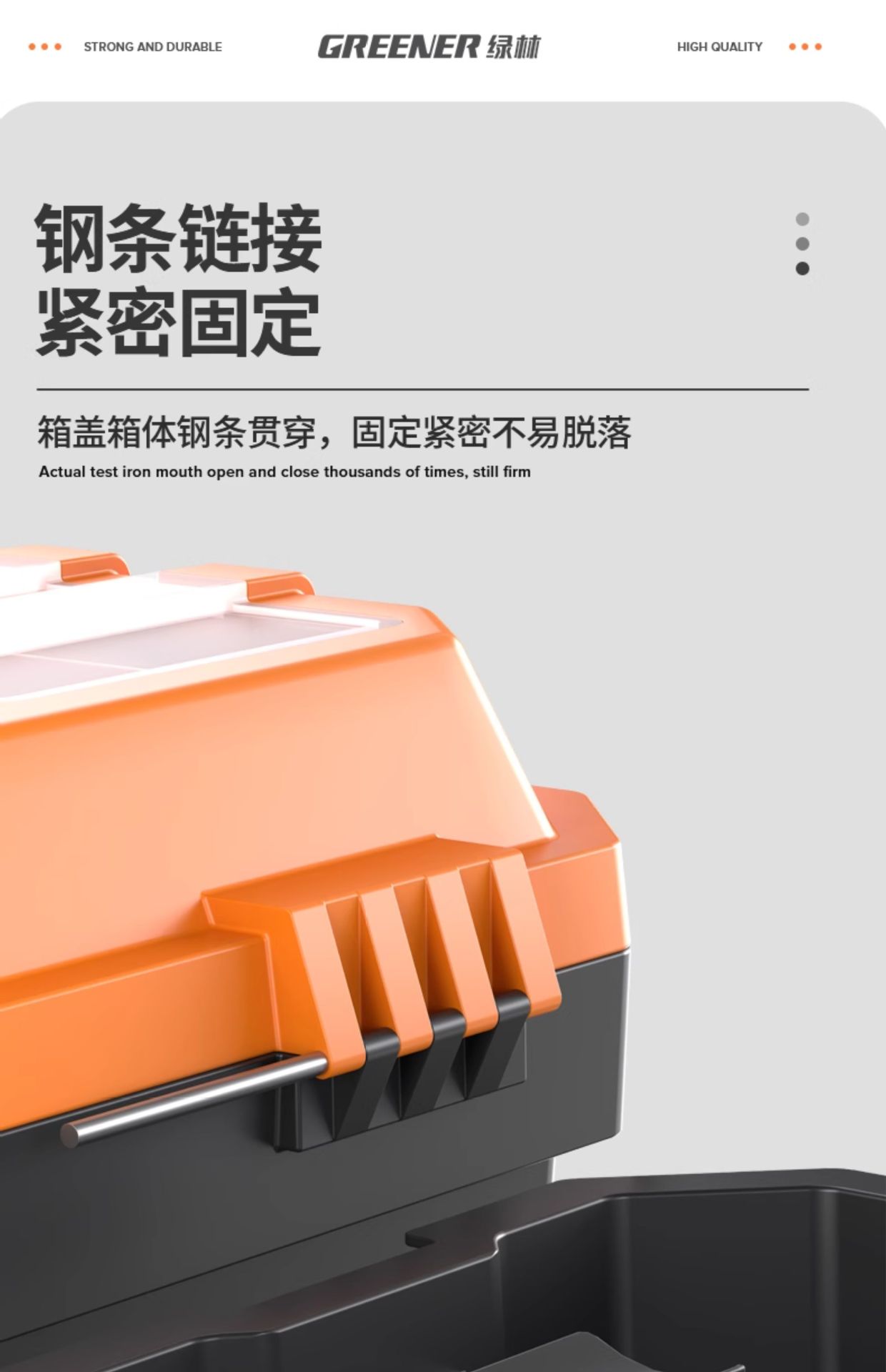 Suitable for Green Forest Toolbox Storage Box Hardware Large Industrial Grade Home Portable Car Multifunctional Maintenance