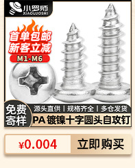 热卖推荐_03.jpg