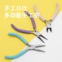 多功能手工新款尼龙尖嘴钳