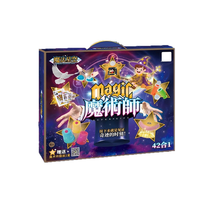 防尘布