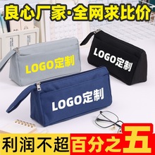 �羳�p��ţ�򲼹P���ɶ���logo���s�߼���С�W���ռ{���ֵ�P��