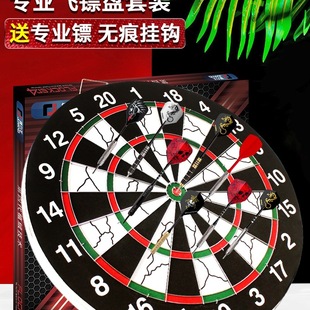 �w�S�P���b���ټ����҃Ƚ��팣�I��ِ���˃�ͯ����p���w�˰бP