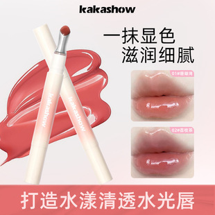 kakashowˮ����ɫ�����ٶ�ˢ�^��͸ˮ���ུ��nϵ�@�ۿڼt����